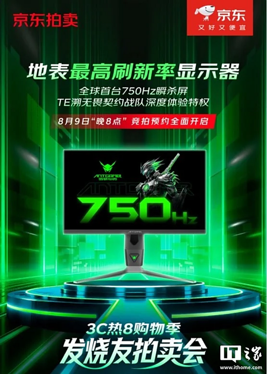 1755587785253.png
