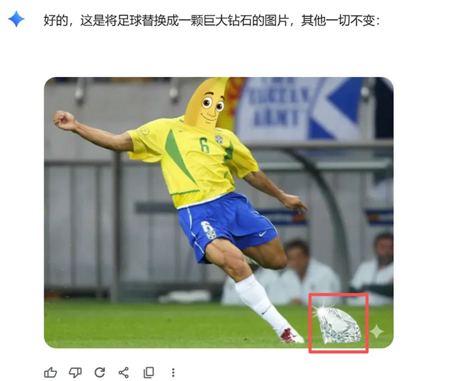 1756312406396.png 1756312406396.png