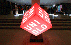 1758379897741.gif
