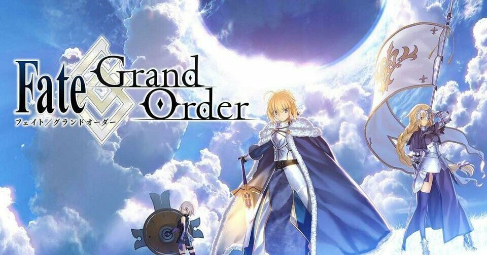 Fate Grand Order 1.jpg Fate Grand Order 1.jpg
