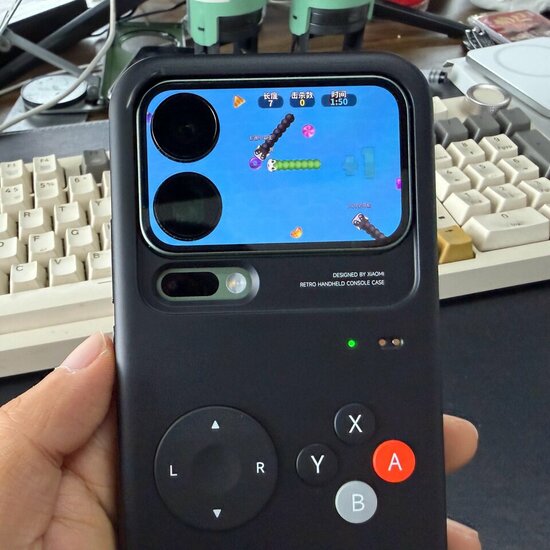 Xiaomi 17 Pro Max khi đeo ốp chơi game giá 1tr1 của hãng