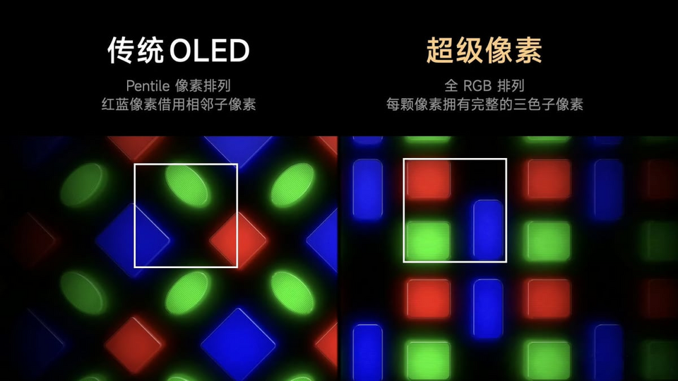 1759230743426.png