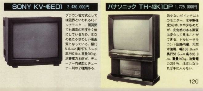 PVM_4300_4_jpg_75.jpg