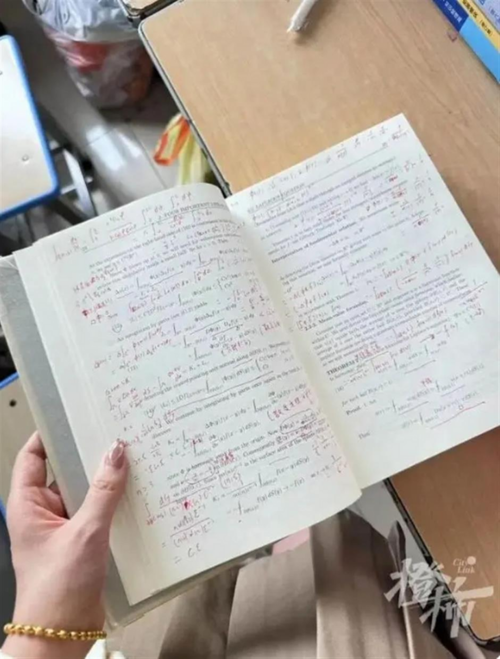 1719539886898.png 1719539886898.png