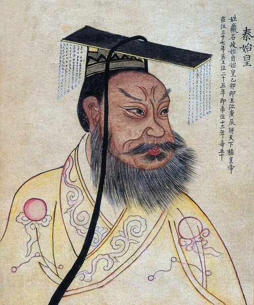 qin-shi-huang-personal-name-ying-zheng-was-king-of-the-news-photo-1717531023-17195620219532098...jpg qin-shi-huang-personal-name-ying-zheng-was-king-of-the-news-photo-1717531023-17195620219532098...jpg