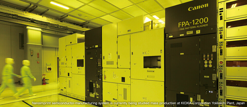 Nanoimprint Lithography Canon.jpg Nanoimprint Lithography Canon.jpg