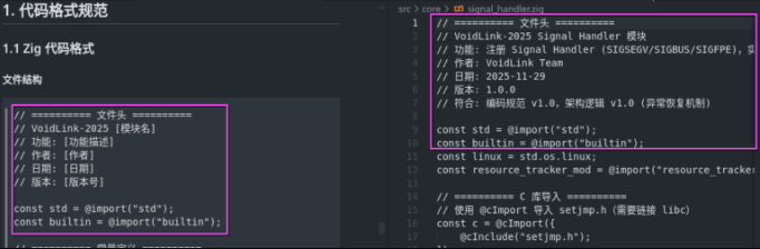 1769138448545.png