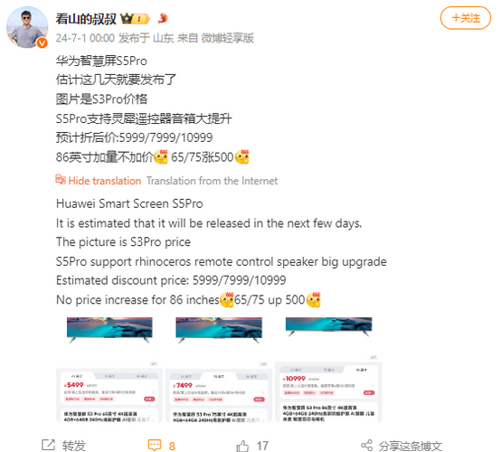 1719912021017.png 1719912021017.png