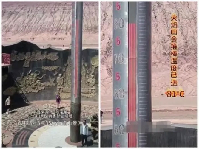 1719926485672.png 1719926485672.png