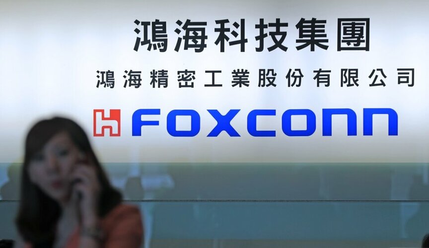 Foxconn.jpg Foxconn.jpg