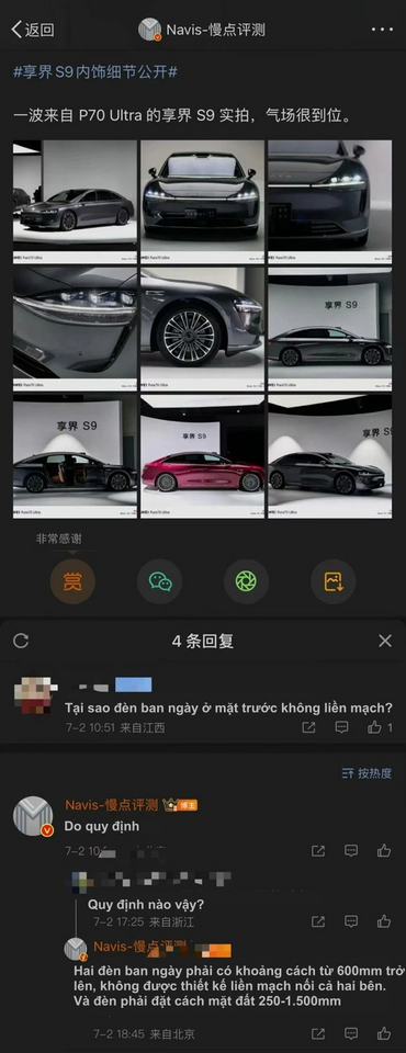 1720488600312.png