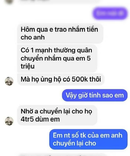 1773997549207.png