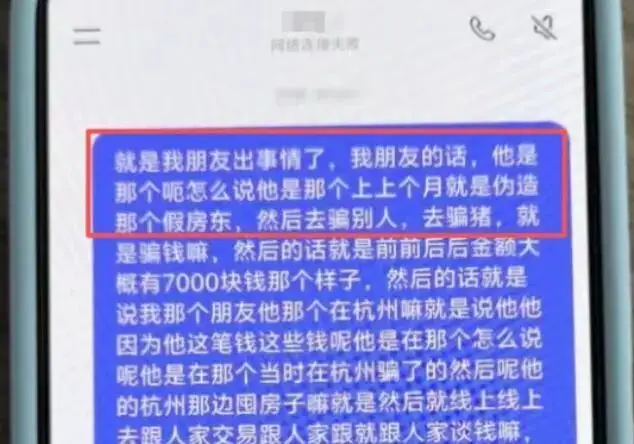 1777949736260.png