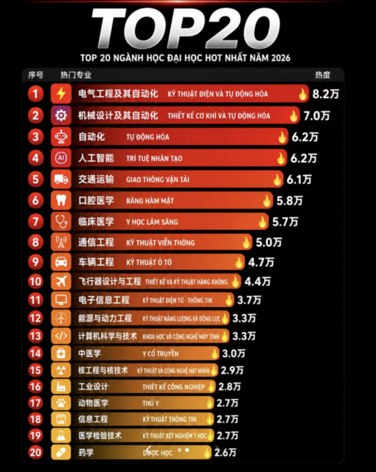 Screenshot 2026-05-25 at 22.27.41.png