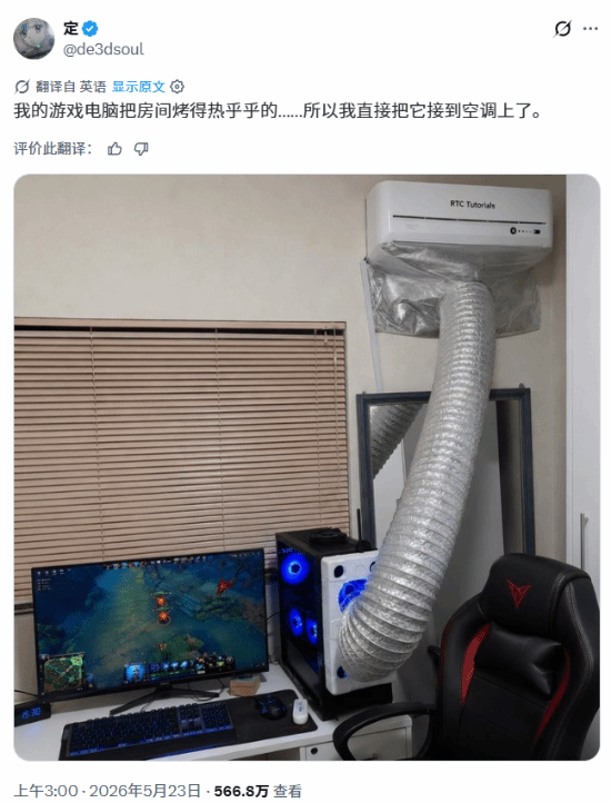 1779803147690.png 1779803147690.png