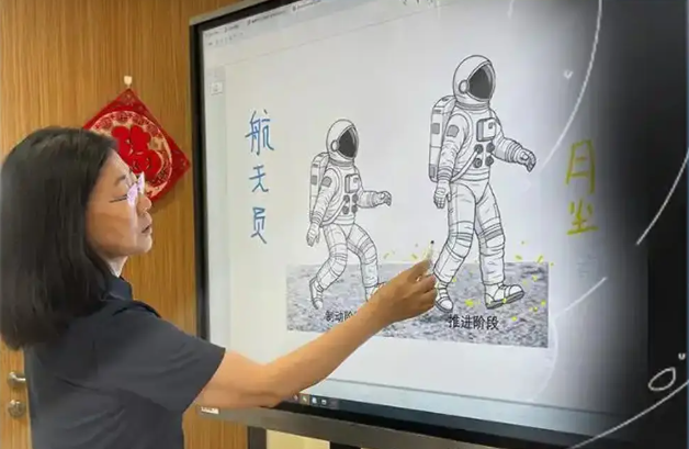 1780036013594.png