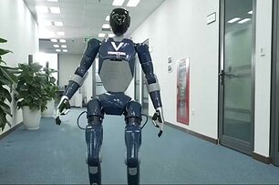 Robot hình người "Made in Vietnam" đầu tiên từ Vingroup