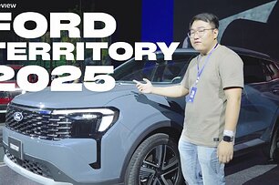 Trải nghiệm Ford Territory thế hệ mới: Hé lộ trang bị và mức giá bất ngờ!
