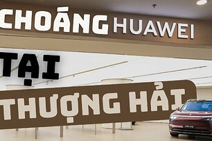Trải nghiệm store Huawei: Choáng đơ hình, chỉ biết ô a đứng nhìn